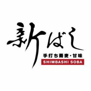 Shimbashi Soba hellopassport singapore 